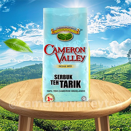 KP TEA DUST 1KG KP Tea Dust 1kg