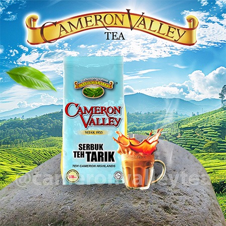 KP TEA DUST 100GM KP Tea Dust 100 gm